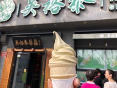 -吴裕泰茶庄(鼓楼店)