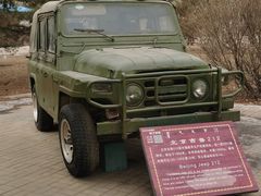 -北方兵器城