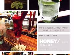 -BAR ICHIKURA