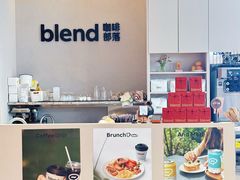 -blend (大运天地店)