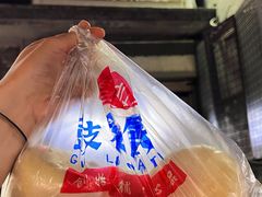 -天泽祥·鼓楼馒头(鼓楼店)