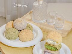 -可丽可丽·生日蛋糕·下午茶(厦门鹭港店)