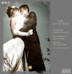 -艺蒂视觉摄影工作室