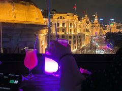 -外滩8号 whisky bar(金延大厦店)