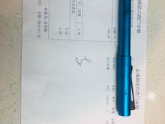 -新达口腔(华东理工大学店)