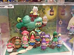 -泡泡玛特POPMART(天环购物中心店)