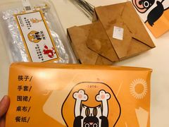 -猫姑娘大盘鸡(商城路店)