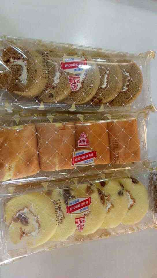 下班晚了饿急了,冲进华生园买了一个小面包