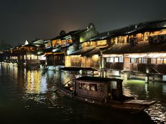 -乌镇西栅景区