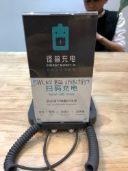 -曼都发型