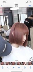 -AKOZO Beauty Salon