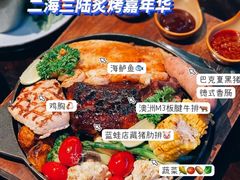 -bluefrog蓝蛙(皇庭广场店)