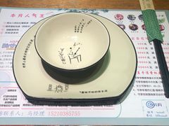 -胡桃里音乐酒馆(四道口店)