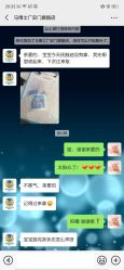 -马博士婴幼儿游泳馆(广安门旗舰店)