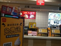 -麦当劳(布吉罗岗路店)