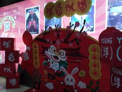 -太平洋影城(紫荆店)