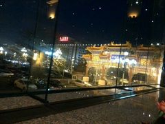 android_upload_pic-北京贵宾楼饭店 红墙咖啡厅