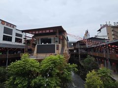 -年辉渔村·非遗传承餐厅(新丰江店)