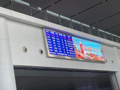 -惠阳站