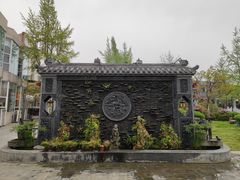 -九尺赵老四鲜鹅肠火锅