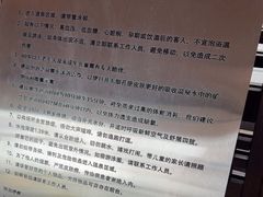 -和顺柏联温泉