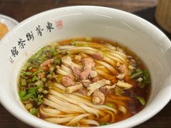 -東茅街茶馆