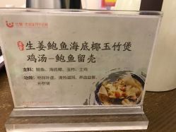 -仕馨·优若家月子会所(萝岗店)