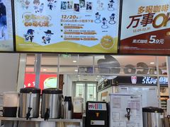 -正兴广场(人民中路店)