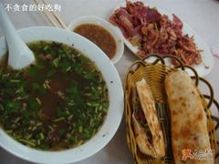 火烧和汤还有拼盘-王胖子驴肉火烧(鼓楼店)