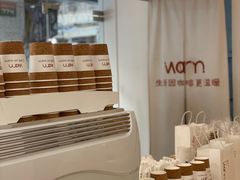 -Cafe on warm(丹霞店)
