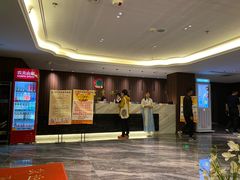 -家富足道·SPA·影院式(解放碑碑中心店)
