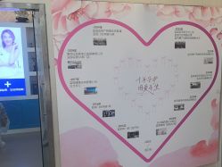 -蓝丝带产后恢复中心·催乳·通乳(九龙坡香榭里店)