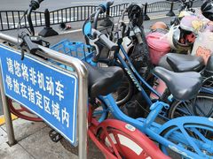 -嘉善路(地铁站)