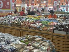 -沈阳大商千盛购物中心有限公司(长江街店)