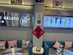 -CORNER CONE GELATO酷矿手作霜淇淋(南头古城店)