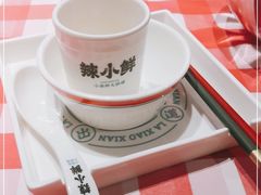 -辣小鲜·南昌大排档(船山路店)