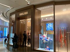 -爱马仕 HERMES(上海ifc商场店)