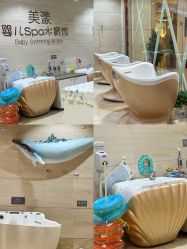 -美德因妇儿医院