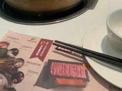 -烹然四季椰子鸡火锅(姚家园万象汇店)