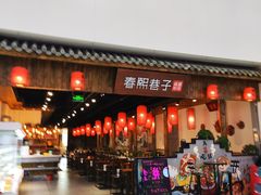 -京粮广场