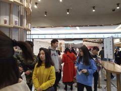-眷茶(大卫城10楼店)