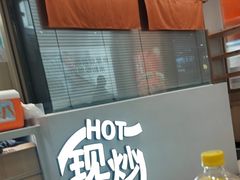 -小满手工粉(上海月星环球港店)