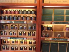 -赵小姐的店(鼓浪屿三友店)