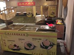 -淮上豆府(水厂路店)