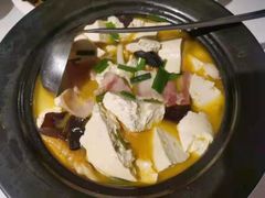 -中心大酒店·本味餐厅