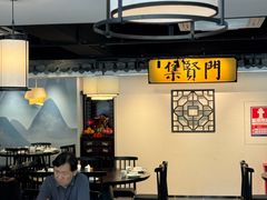 -集贤门·徽菜(福田店)