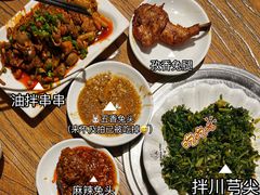 -老号尤兔头(幸福店)