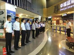 -幸福蓝海国际影城(宜昌水悦城店)