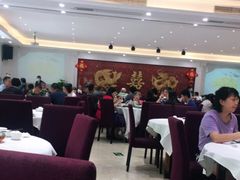 大堂-大欢喜饭店(江怡路店)