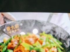 -费大厨辣椒炒肉(太平老街店)